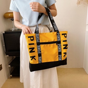 Nouveautés Sacs à main de voyage rose pour femme Logo imprimé personnalisé Grands sacs fourre-tout unis Toile vierge pour femme - Product Image 2
