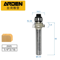 Yaden 0602 Fraise électrique pour le travail du bois en alliage tungstène-cobalt HRC60, revêtement téflon, outil de rainurage et de finition, OEM