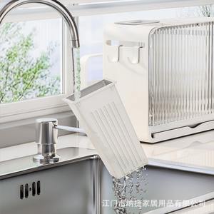 Support mural pour couteaux de cuisine Najie en acrylique avec porte-baguettes, égouttoir multifonctionnel pour comptoir - Product Image 4