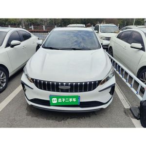 Voiture d'occasion Guazi 2024 Geely Binray, vente directe concessionnaire, moteur essence, automatique, berline 5 places, conduite à gauche - Product Image 2