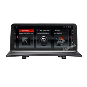 Lecteur DVD GPS 1 DIN X3 E83, écran Android, système multimédia audio, mise à niveau, 4 Go de RAM, écran tactile, compatible avec CarPlay, caméra de recul - Product Image 5