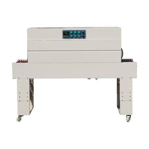 Machine d'emballage sous film rétractable entièrement automatique pour livres, machine d'emballage sous film PE, machine de scellage rétractable en L, vente en gros - Product Image 2