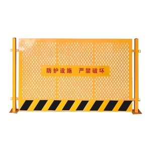 La FÁBRICA DE China vende la mejor barrera de seguridad de tráfico al aire libre de acero, barrera de seguridad vial, barandilla de pozo de base - Product Image 3