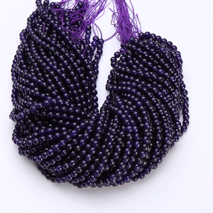 Perles de qualité AAA pour la fabrication de bijoux 2113 en vrac, formes variées - Coupe brillante, rondelle, marquise, carrée, ovale, calibrée 8 mm GIA - Product Image 1