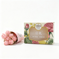 Boîte en papier à double porte estampée à chaud or, impression couleur personnalisée, emballage haut de gamme pour soins de la peau, crème contour des yeux, poudre libre