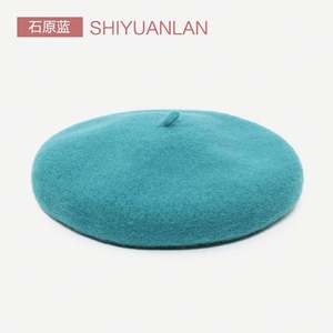 Boinas Francesas Clásicas de Algodón Cálido RTS 73 en Colores Sólidos Personalizadas para Mujer, Tejidas - Product Image 2