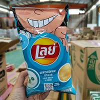 Chips de pommes de terre Lay's importées de Thaïlande, snacks soufflés, saveur salée, faible teneur en sel, sains, 40g