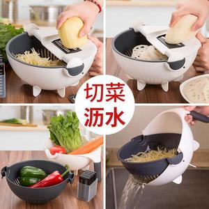 Multifunctional Manual Vegetable Cutter Slicer 9 in 1 Vegetable Fruits Cutter Vegetable Chopper - Product Image 6