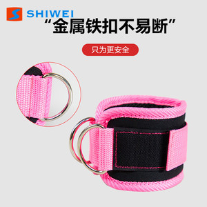 สายรัดข้อเท้าไนลอนปรับได้ Shiwei สำหรับชกมวยและฝึกกีฬา ใช้ได้ทั้งชายและหญิง สีชมพู ม่วง ดำ น้ำเงิน - Product Image 4