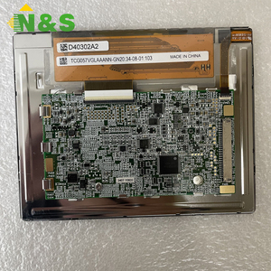 5.7" 640*480 VGA Industrial LCD <b>Module</b> In Stock For Industrial <b>Control</b> Medical Automotive Equipment TCG057VGLAAANN-GN20 - Product Image 3