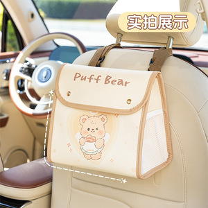 Car Back Seat Organizer Storage Bag With Mesh Pocket And Cartoon Design For Vehicle Interior Use - Product Image 4