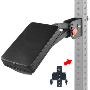 Accesorios para Rack de Sentadillas Profundas, Cojín Ajustable Multiángulo para Entrenamiento de Remo, Equipo de Gimnasio Comercial Bulldog Pad - Product Image 2