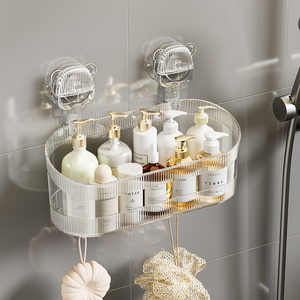 Étagère Murale à Ventouse Sans Perçage, <span class=keywords><strong>Panier</strong></span> <span class=keywords><strong>Suspendu</strong></span> pour Salle de Bain, Lavabo et <span class=keywords><strong>Rangement</strong></span> Domestique - Boîte de <span class=keywords><strong>Rangement</strong></span> en Plastique Durable - Product Image 5