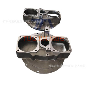 Boîtier de pompe hydraulique d'extension pour excavatrice YB00001137 pour Hitachi HPV145 ZX330 3 Finition sablée - Product Image 1