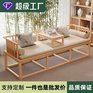 Solid Wood Luohan Bed With <b>Storage</b> Chaise Lounge For Living Room Tea Space - Product Image 5
