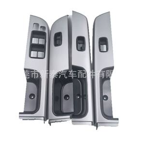 Panel de interruptores de elevalunas y cubierta de reposabrazos para Nissan Patrol Y61, ABS, eléctrico, número de pieza NT P 90164AD - Product Image 3