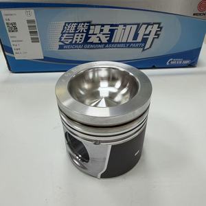 Pistón Original 1000709171 para Motor de Gas Natural Weichai P7 - Product Image 2