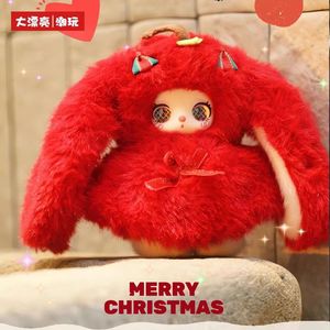 Auténtico Juguete <span class=keywords><strong>de</strong></span> Peluche Sorpresa <span class=keywords><strong>de</strong></span> la Serie Baby Three Liila, Edición Navidad, Aventura Frozen, para Niños <span class=keywords><strong>de</strong></span> 5 a 7 Años - Product Image 2