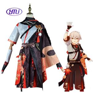 ชุดคอสเพลย์คาซุวะ - Product Image 1