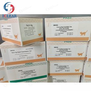 جهاز اختبار البروجسترون للقطط والكلاب في العيادات البيطرية محلل كمي بالتأشيرة المناعية - Product Image 6