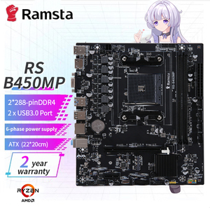 Nhà máy cung cấp trực tiếp Bo mạch chủ nhỏ gọn Intel 6 7 8 9th Gen Bo mạch chủ cho <span class=keywords><strong>DDR3</strong></span> hoặc DDR4 PC bo mạch chủ chơi game RGB - Product Image 1