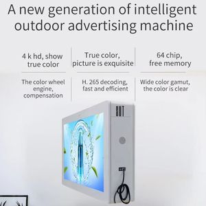 Ngoài trời TV bao vây không thấm nước AD Màn hình Wall Mount LCD màn hình quảng cáo Video Player - Product Image 3