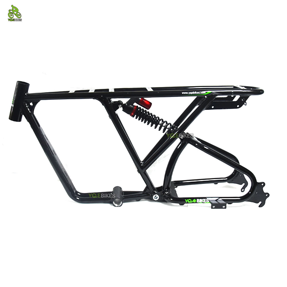 YQEBIKES Full Suspension Electric Fat Bike Frame - 20 Inch