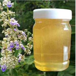 BEESTAR Vente en gros usine Miel en combles liquides de haute qualité, Miel naturel de forêt en vrac, <span class=keywords><strong>Meilleur</strong></span> prix, Bouteille en verre - Product Image 1