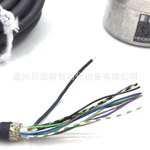 Encoder Rotatorio Heidenhain ROQ425 512 ID1131753-17 Absoluto 58mm Entrada de Automatización - Product Image 4