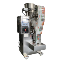 Machine de pesage, de dosage et de remplissage de poudre de café, de farine, de granulés, de riz, de sel, pour l'industrie alimentaire HNOC