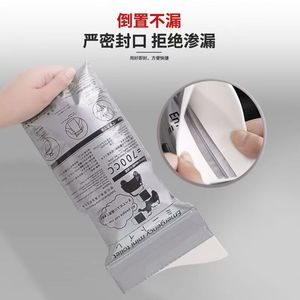 Bolsa de orina de emergencia, unisex, asiento de inodoro portátil para viajes al aire libre, atascos de tráfico en carreteras y uso en automóviles. - Product Image 4