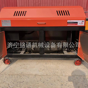 Redresseur de barres d'acier hydraulique Jining Mingtong 4-12 mm à commande numérique pour équipement de construction - Product Image 4