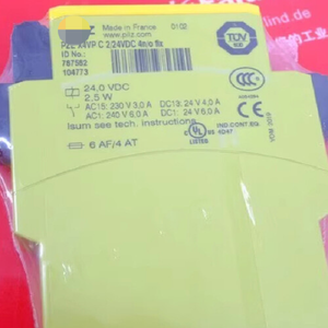 ريلاي أمان جديد Pze X4vp C 2/24vdc 4n/o 787582 مع شحن سريع عبر DHL - Product Image 1