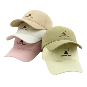 Gorra de béisbol plana de malla con logotipo bordado a mano personalizado OEM, con cierre a presión, de tela común, unisex, de poliéster. - Product Image 2