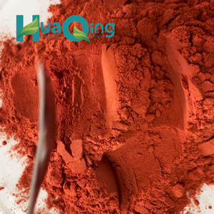 สารสกัดจาก<span class=keywords><strong>พริก</strong></span>หยวก - Product Image 2