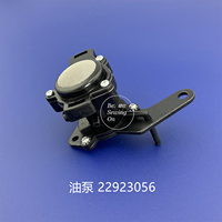 Ensemble de pompe à huile 22923056 pour machines à coudre JUKI DDL-8100E DDL-900A DDL-8700 DDL-5550N AE-200A
