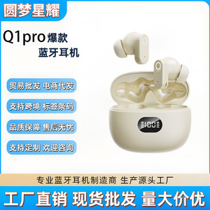 Auriculares Tws Bluetooth Q1pro, inalámbricos, estéreo, con Control táctil, pantalla Digital, batería de larga duración, portátiles - Product Image 5