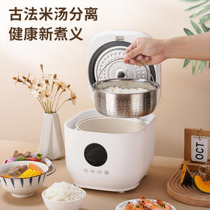 Autocuiseur Électrique Transfrontalier 3L Forme Tambour Multifonctionnel avec Fonction de Réserve Pot Intérieur en Acier Inoxydable Blanc - Product Image 1