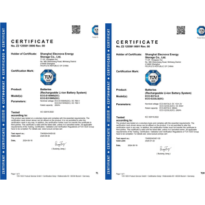 Elecnova Lifepo4 Batterie au lithium Refroidissement de liquide Système Ess Conteneur 5.015MWh <span class=keywords><strong>Solution</strong></span> de stockage d'énergie - Product Image 4