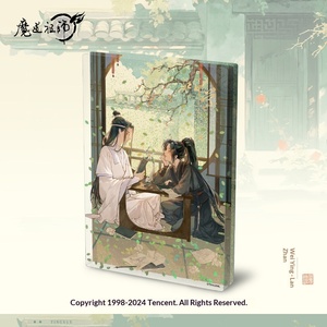Serie de aprendizaje de Cultivo Demoníaco del Gran Maestro: Wei Wuxian, Lan Wangji, Nanman She - Soporte de exhibición y Tarjeta Transparente con Insignia Oficial de <span class=keywords><strong>Anime</strong></span> - Product Image 5