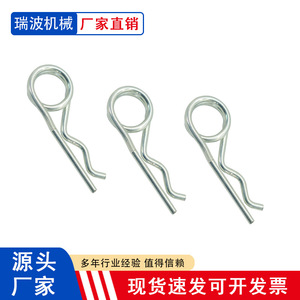 Custom Galvanized R-<b>Pins</b> 1-8mm Wave <b>Pin</b> Standard Spring <b>Pins</b> For Mechanical Fasteners - Product Image 3
