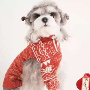Boa Sorte Vem Inverno Ecológico Confortável Pet Roupas Vermelho Clássico Design Camisola Do Cão De Natal - Product Image 4