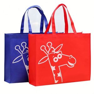 Custom Printed Recycled PP Laminated Non-Woven Tote Shopping <b>Bags</b> - Product Image 1