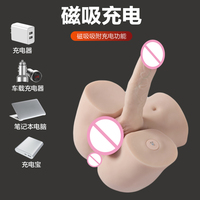 6,5 kg TPE Realistischer männlicher Po-Vibrator, elektrisch ausziehbar, starker Vibrator mit 3 Geschwindigkeiten und 4 Frequenzen, zyklische Pulsvibrationsmodi, Sexspielzeug für den Po