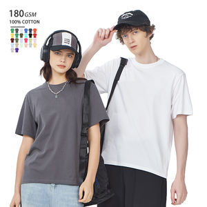 Camiseta Multicolor 100% Algodón en Oferta, Cómoda y Transpirable, Diseño de Logotipo Personalizado, Corte Holgado y Patrón Sólido - Product Image 1