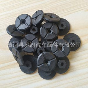 Car <b>Clip</b> Nut 24mm 10mm Plastic Fastener For Mercedes Benz Mudguard Repair Replacement - Product Image 2