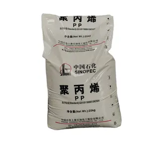 Polypropylene Granules Sinopec SPC S1003 Natural Color PP granules plastic raw material