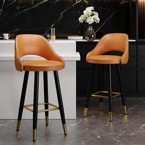 Luxury Modern Contemporary PU Leather <strong>Bar</strong> Chairs High Counter <strong>Bar</strong> Height Swivel Stool with Curved Back for Home Kitchen Island - Product Image 1