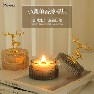 Fundag Deer Antler Scented Candle Cup Elegant Decorative Ornament Fresh Fragrance Valentine's Day Gift - Product Image 5