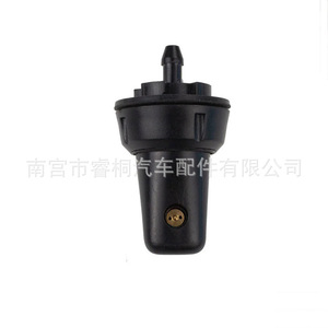 Buse de lave-glace Shuangxuan B8930-01N1-N20 pour Nissan Urvan Caravan E24, tête de pulvérisation simple en plastique - Product Image 5